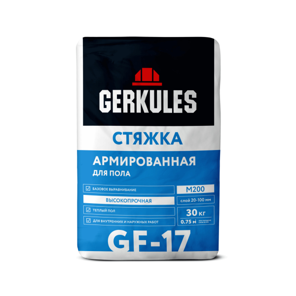 Стяжка для пола цементная 20-100мм 30кг ГЕРКУЛЕС GF-17 для вн/наруж работ высокопрочная(48шт)