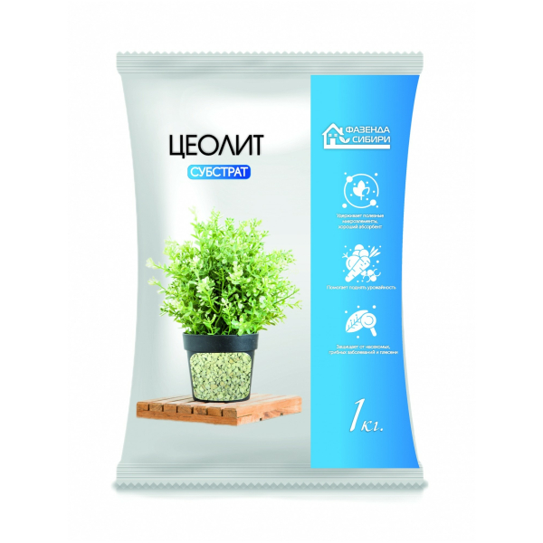 Удобрение цеолитовое 1кг Фазенда Сибири