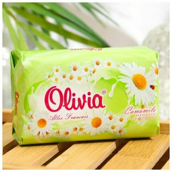 Мыло туалетное 140г ромашка Olivia-Allee Francais