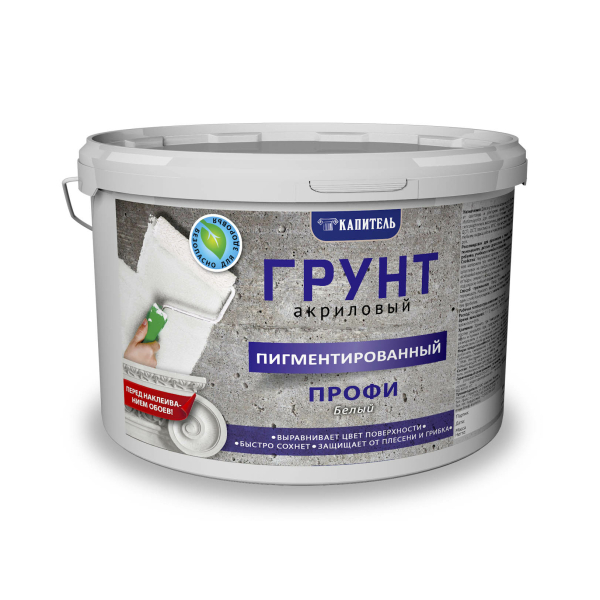 Грунтовка пигментированная 7кг акриловая Профи Капитель