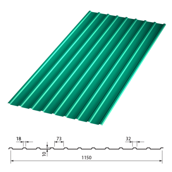 Профлист С10 (6029) зеленая мята 6 м.-0,4