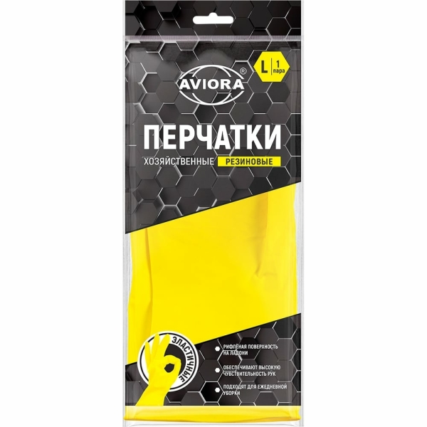 Перчатки хозяйственные резиновые L Aviora