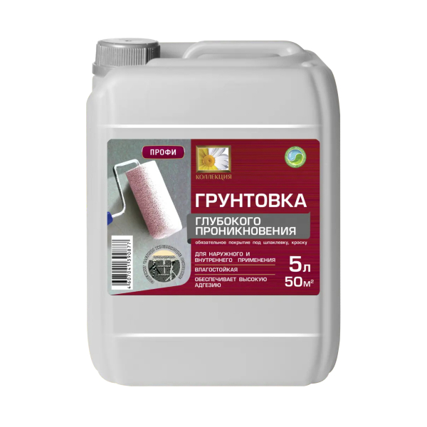 Грунтовка глубокого проникновения 5кг Профи Коллекция