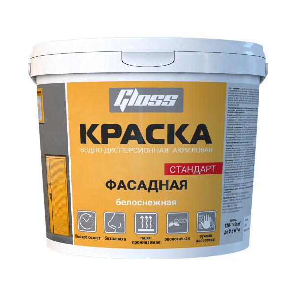 Краска ВД фасадная 3кг акриловая Стандарт Gloss