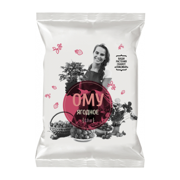 Удобрение ОМУ для ягод 900гр Нов-Агро