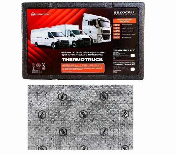Шумо-теплоизоляционный материал 0,5х0,32 Thermotruck 7