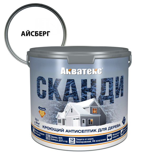 Антисептик кроющий 2,5л айсберг Акватекс Сканди