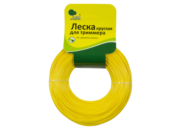 Леска для триммера 2,4мм круг 15м Yard