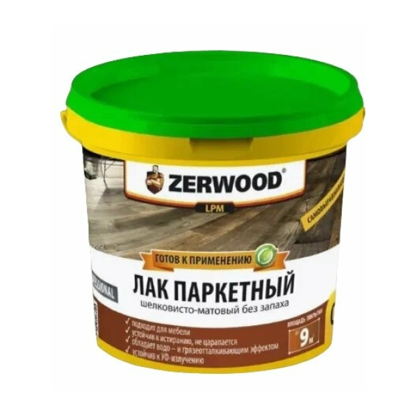 Лак для паркета  0,9л матовый LP Zerwood