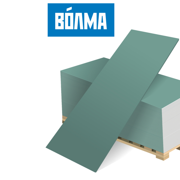 Гипсокартон 9.5*1200*2500 мм Влагостойкий ВОЛМА Дефект распродажа