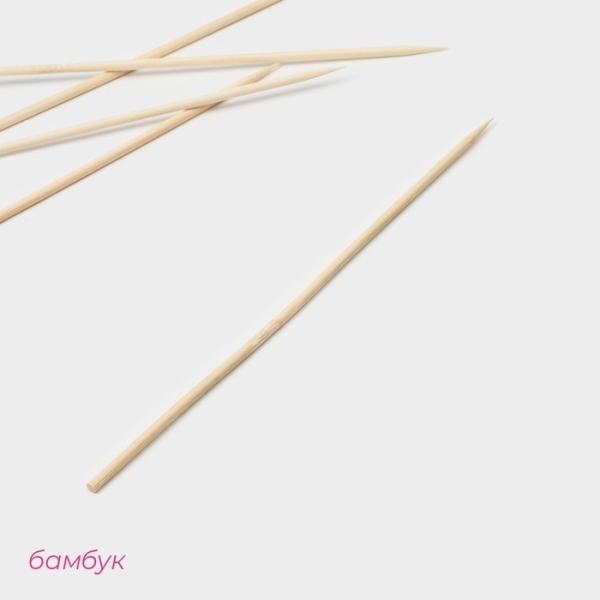 Шпашки бамбук 25см 45шт Доляна