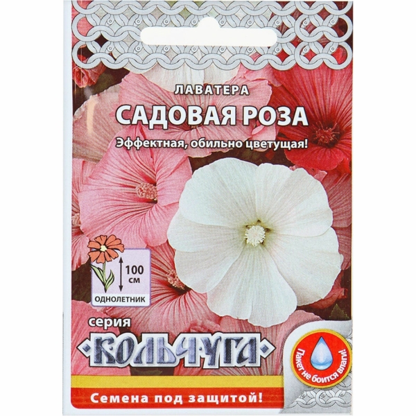 Лаватера Садовая роза смесь 0,3гр