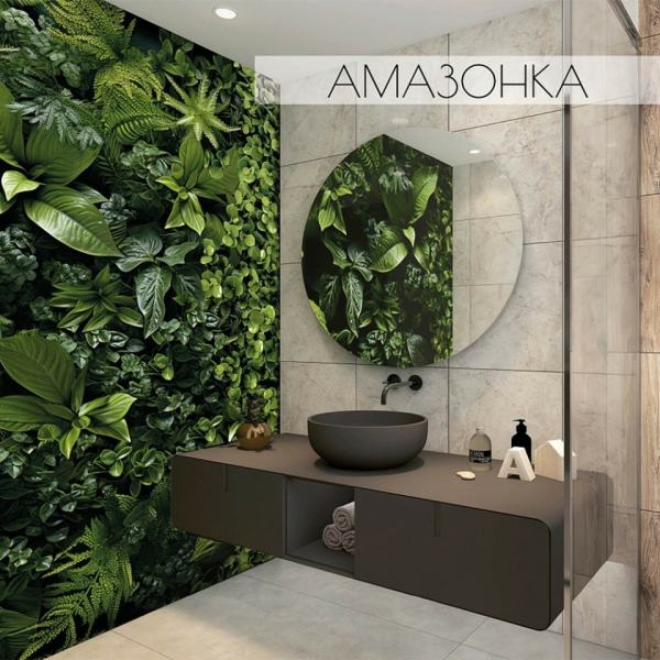 Панель ПВХ Амазонка арт 09940 панно 6 шт. 1/ 12