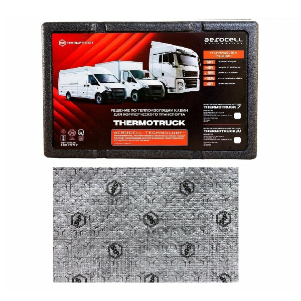 Шумо-теплоизоляционный материал 0,5х0,32 Thermotruck 14