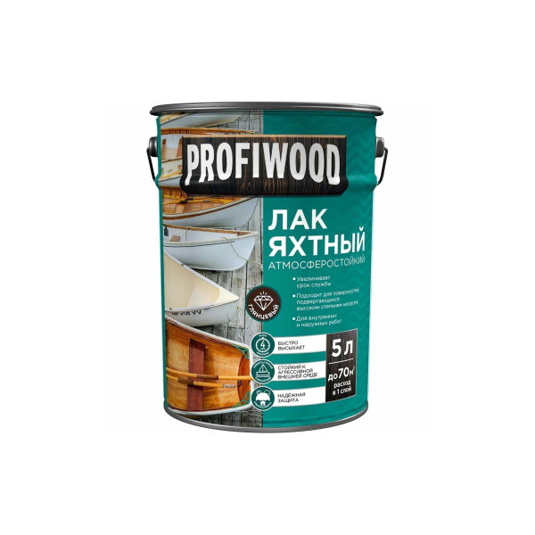 Лак яхтный 4,6кг алкидно-уретановый матовый Profiwood