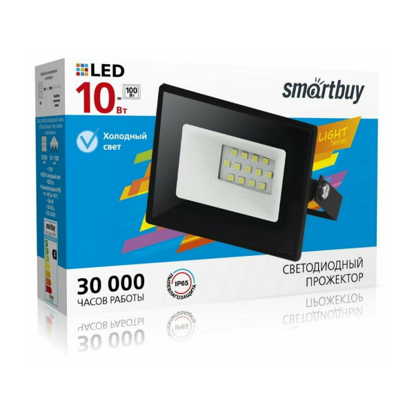 Прожектор св/д  10Вт 6500К IP65 72*57*24мм Smartbuy