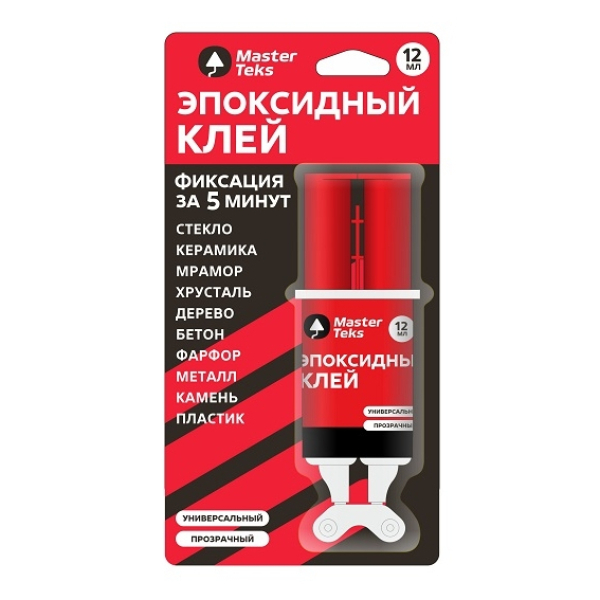 Клей эпоксидный универсальный прозрачный 12мл MasterTeks