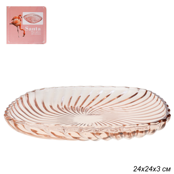 Тарелка 24 см (уп/12шт) 1157 1157