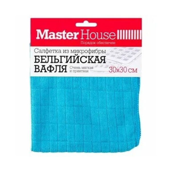 Салфетка микрофибра  1шт 30*30см Бельгийская вафля Master House