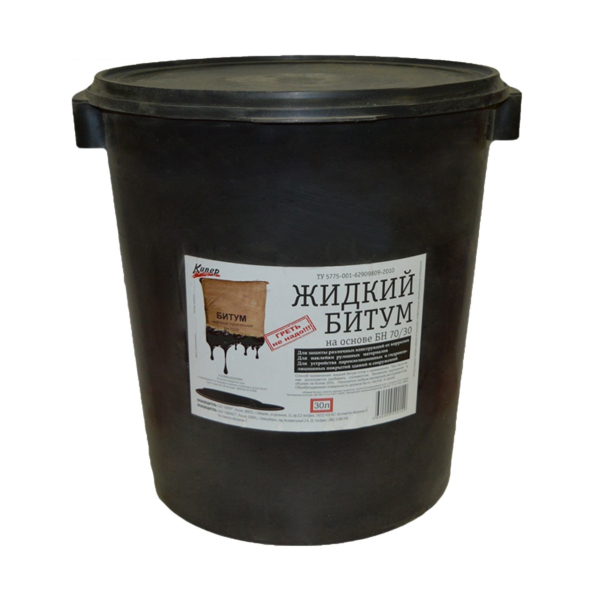 Жидкий битум 30л. на основе БН 70/30
