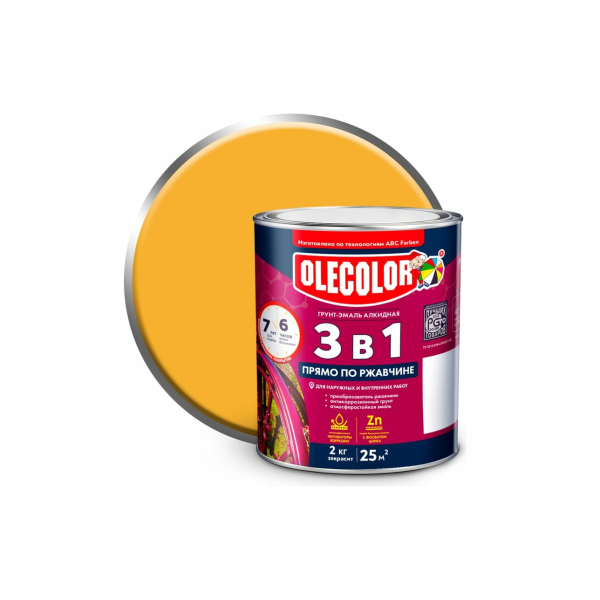 Грунт-эмаль по ржавчине желтый 2л Olecolor