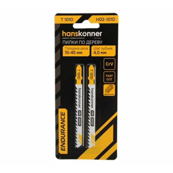 Полотно для электролобзика по дереву T101D 2шт Hanskonner