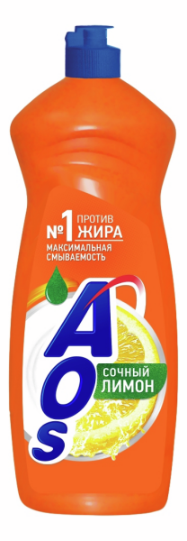 Средство для мытья посуды Aos "Лимон", 900 мл