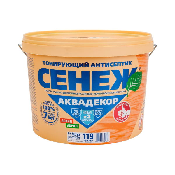 Антисептик тонирующий алкидно-акриловый 9кг палисандр СЕНЕЖ АКВАДЕКОР