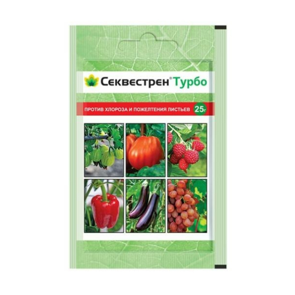Средство против хлороза и пожелтения листьев 25гр Секвестрен Турбо