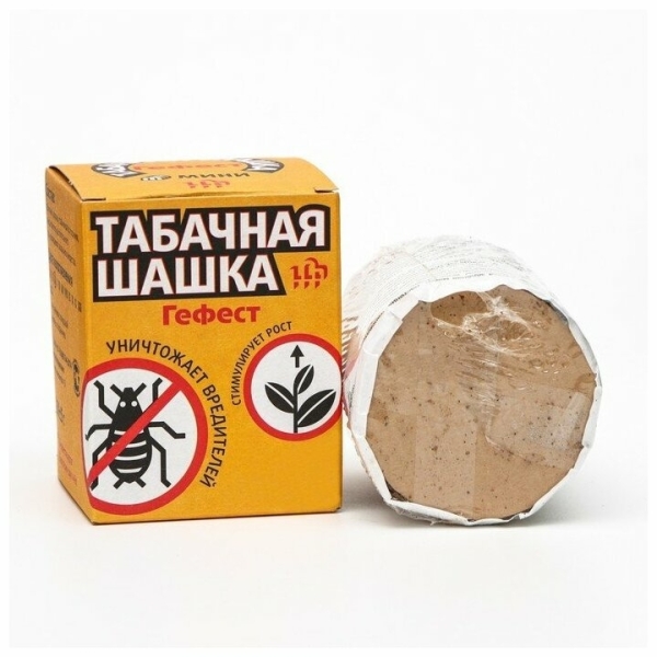 Шашка Гефест мини 150гр