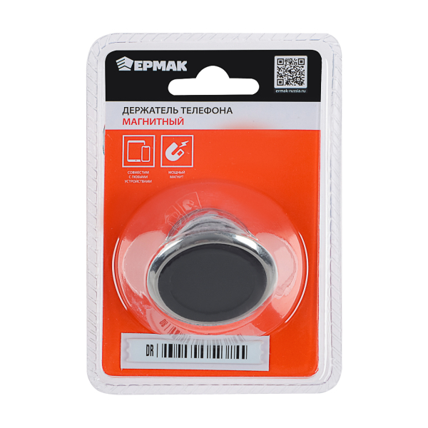 NG Держатель телефона магнитный, универсальный, металл