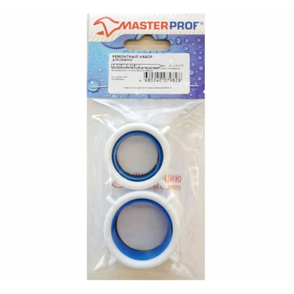 Набор ремонтный для сифона раковины 1-1/2" - 1-1/4" MPF