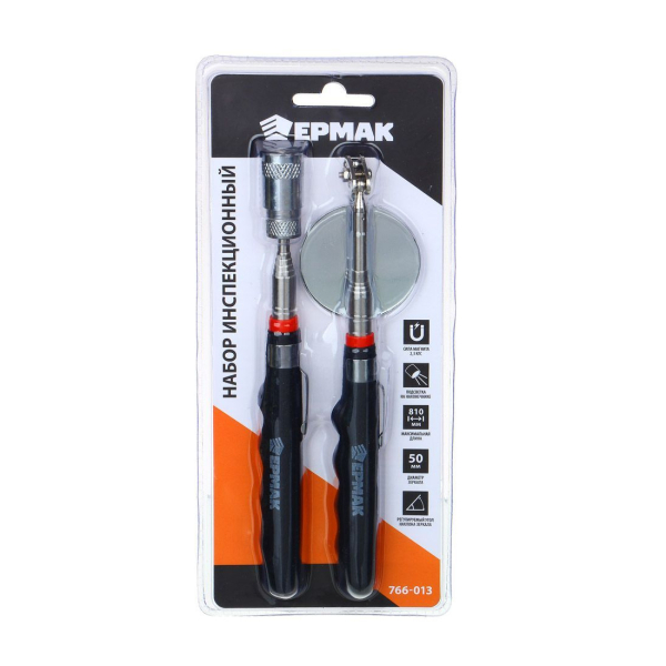 ЕРМАК Набор инспекционный, зеркало 50мм, магнит 2,3кгс. 190-810мм