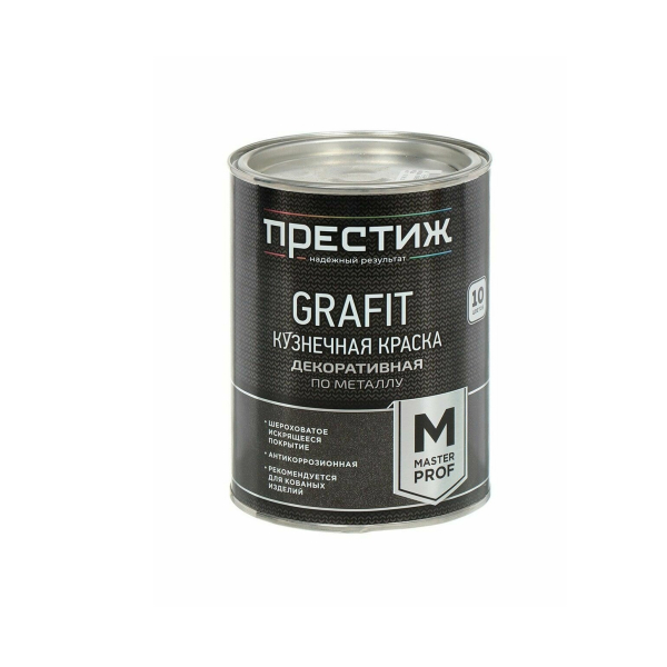 Краска кузнечная декоративная по металлу 0,9кг антрацит Grafit Престиж