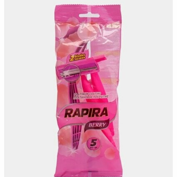 Бритвенные станки одноразовые Rapira Berry, 2 лезвия, 5 шт 2261029