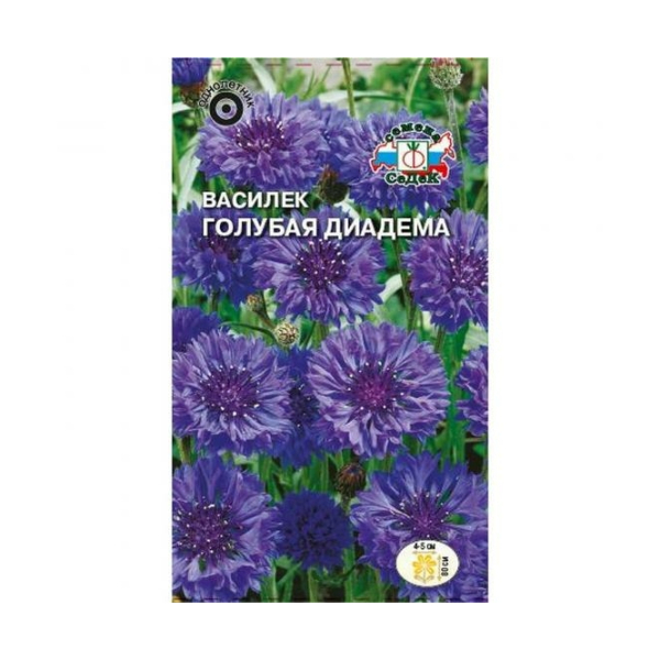 Василек Голубая диадема голубой 0,5гр СеДеК