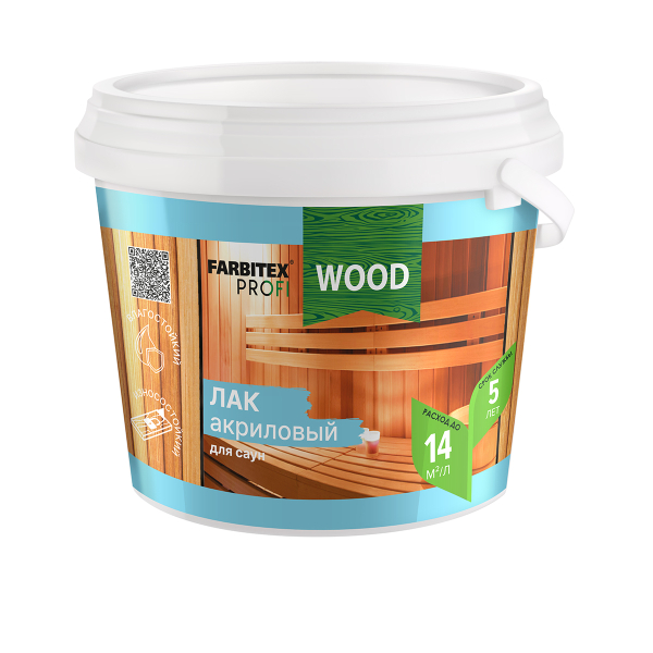 Лак для бани и сауны 2,5кг акриловый матовый Farbitex Profi Good For Wood