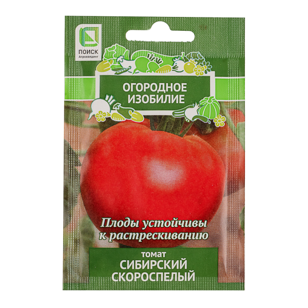 Семена Томат Сибирский скороспелый 0,1гр ОИ
