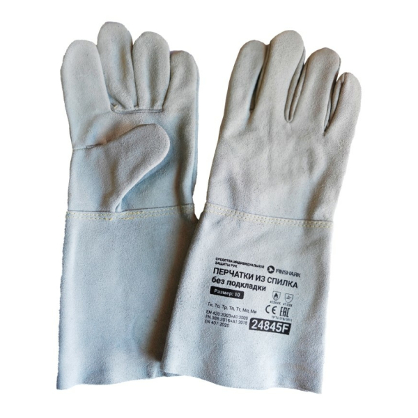 Краги спилковые серый без подклада Finshark