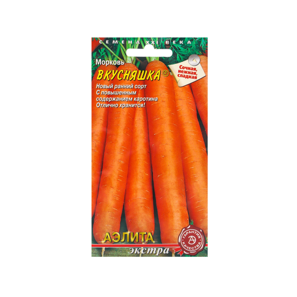 Морковь Вкусняшка среднеспелый 3гр Аэлита
