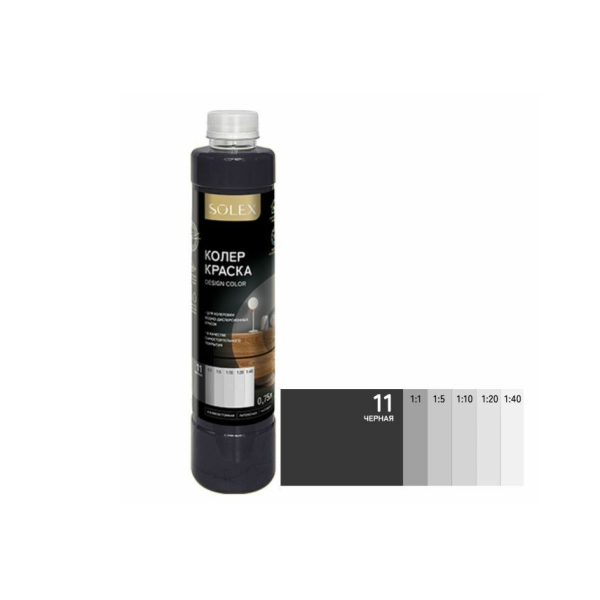 Колер 0,75л №11 черный Solex