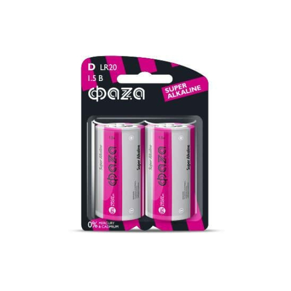 Батарейка алкалин LR20 BL2 ФАZA Super Alkaline