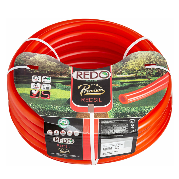 Шланг поливочный пятислойный 3/4" 25м REDO Premium Redsil