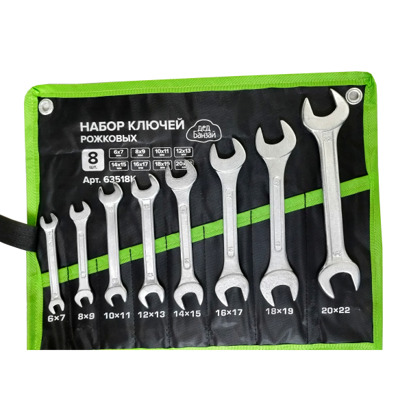 Набор ключей рожковых 6-22мм 8шт чехол Дед Банзай