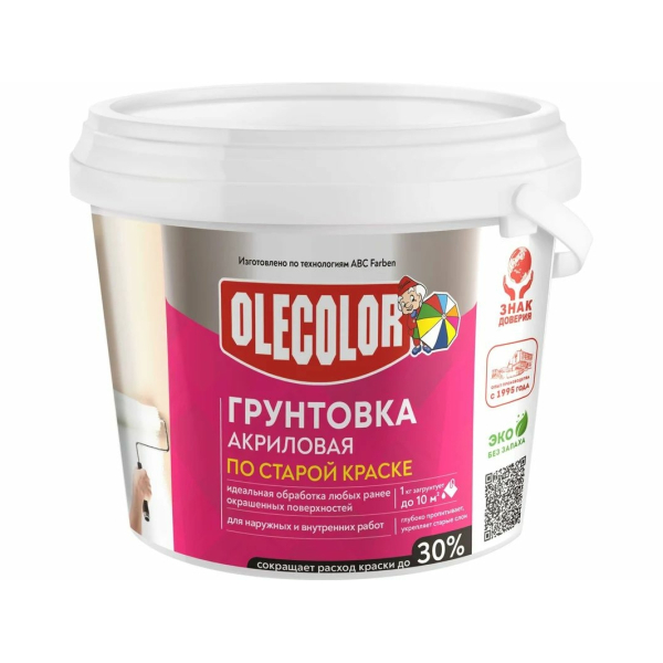 Грунтовка акриловая по старой краске 1,0кг OLECOLOR