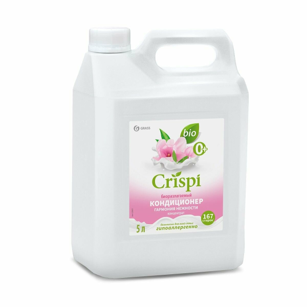 Кондиционер для белья уютное прикосновение концентрат 5кг GRASS Crispi