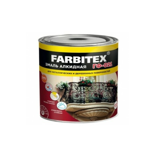 Грунтовка ГФ-021 серая 2,7кг Farbitex