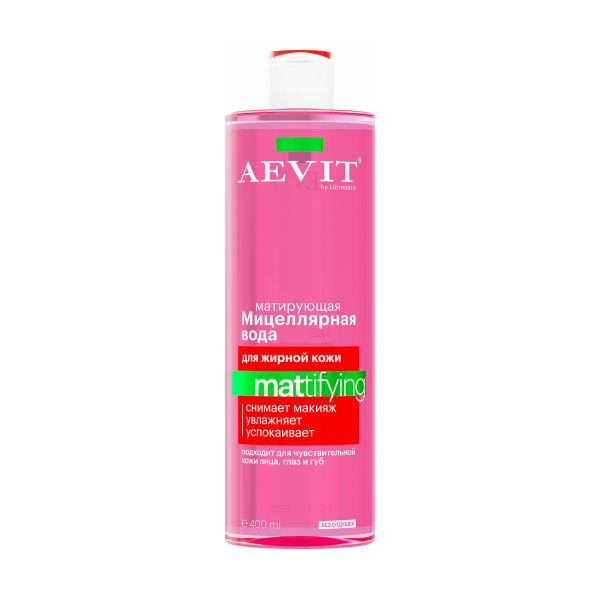 Мицеллярная вода матирующая Aevit By Librederm для жирной и комбинированной кожи, 200 мл 9404176