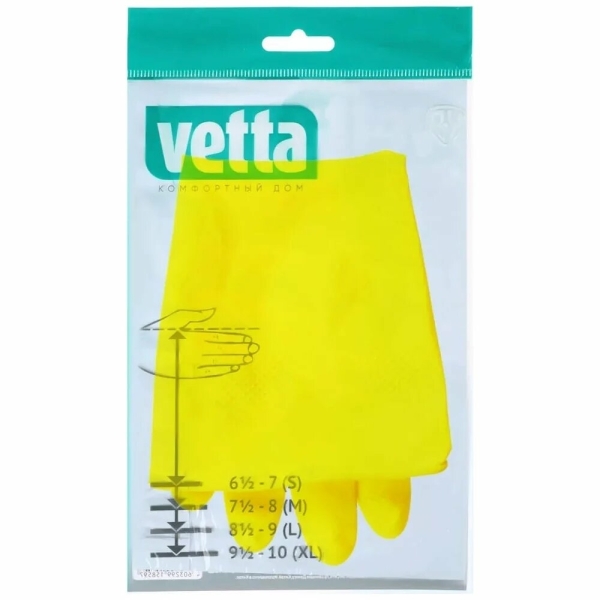 VETTA Перчатки резиновые желтые XL