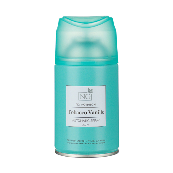 NEW GALAXY Освежитель воздуха Автоматик Home Perfume 250мл, Tobacco Vanille